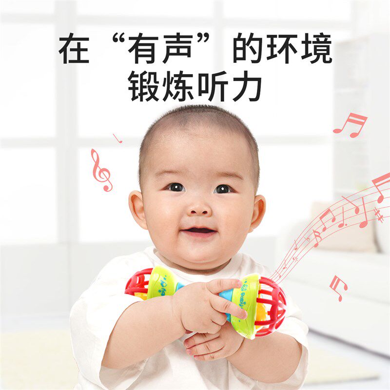 婴儿黑白球玩具可啃咬追视新生儿3个月宝宝视力红色视觉训练红球