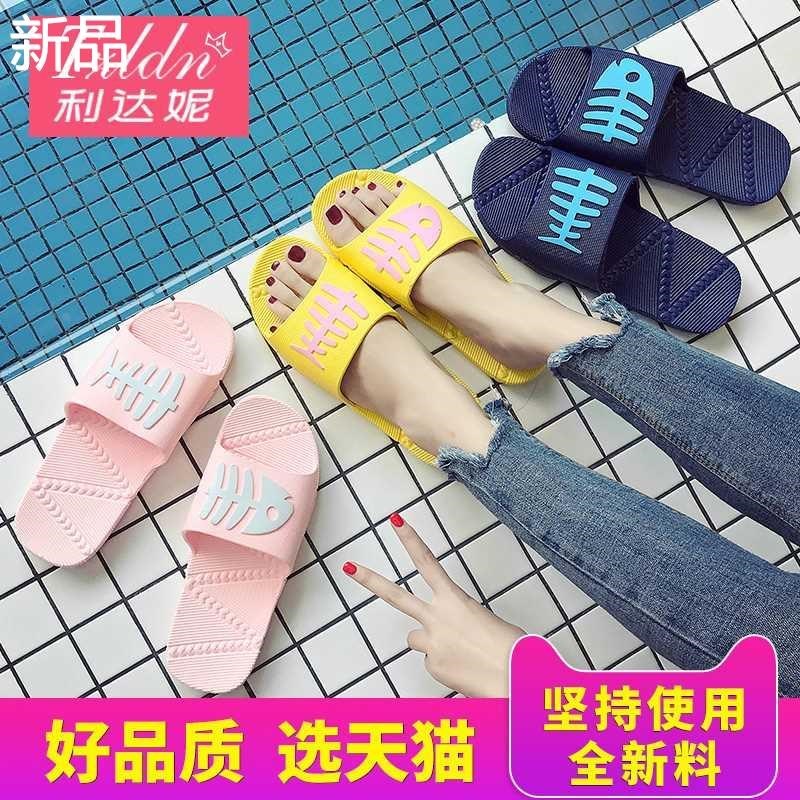 塑料家居拖鞋女士夏居家用室内浴室防滑洗澡可爱凉拖鞋宿舍男新品