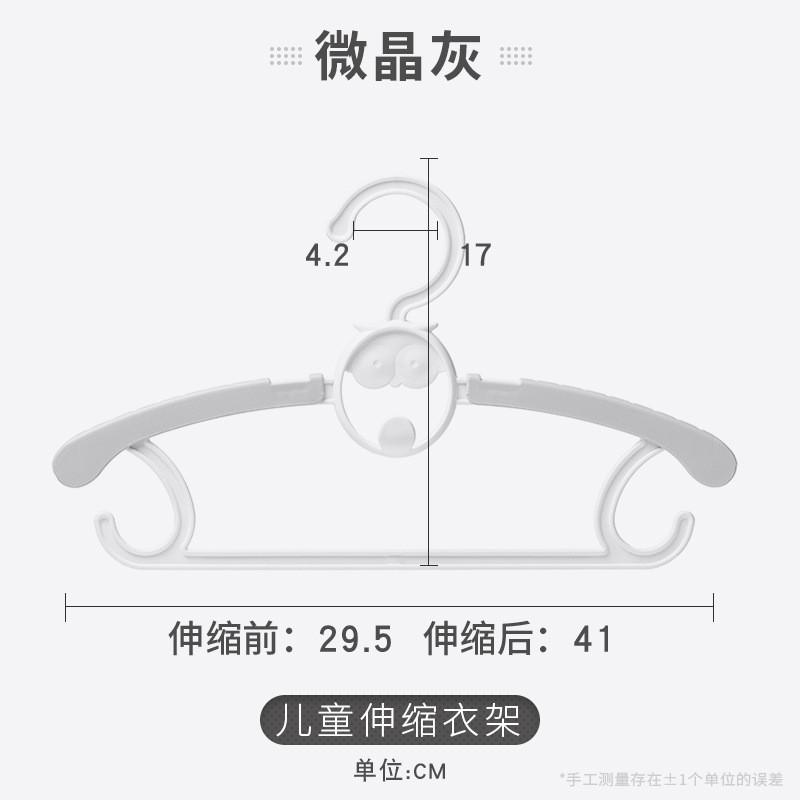 顺艺儿童衣架宝宝衣架新生儿防滑 婴儿衣架小衣架小孩晾新款