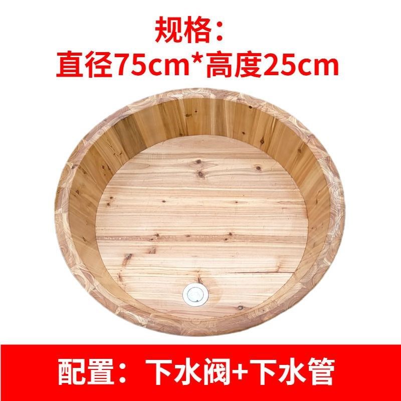 成人大人坐洗浴盆老式老人洗澡盆儿童宝宝洗澡桶加大洗衣木盆杉木