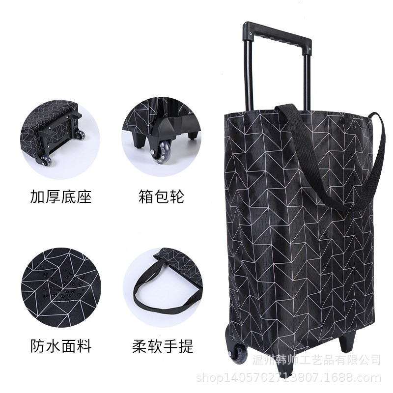 买菜小拉车旅游露营车拉杆包折叠手拉车买菜小拉车家用拖轮