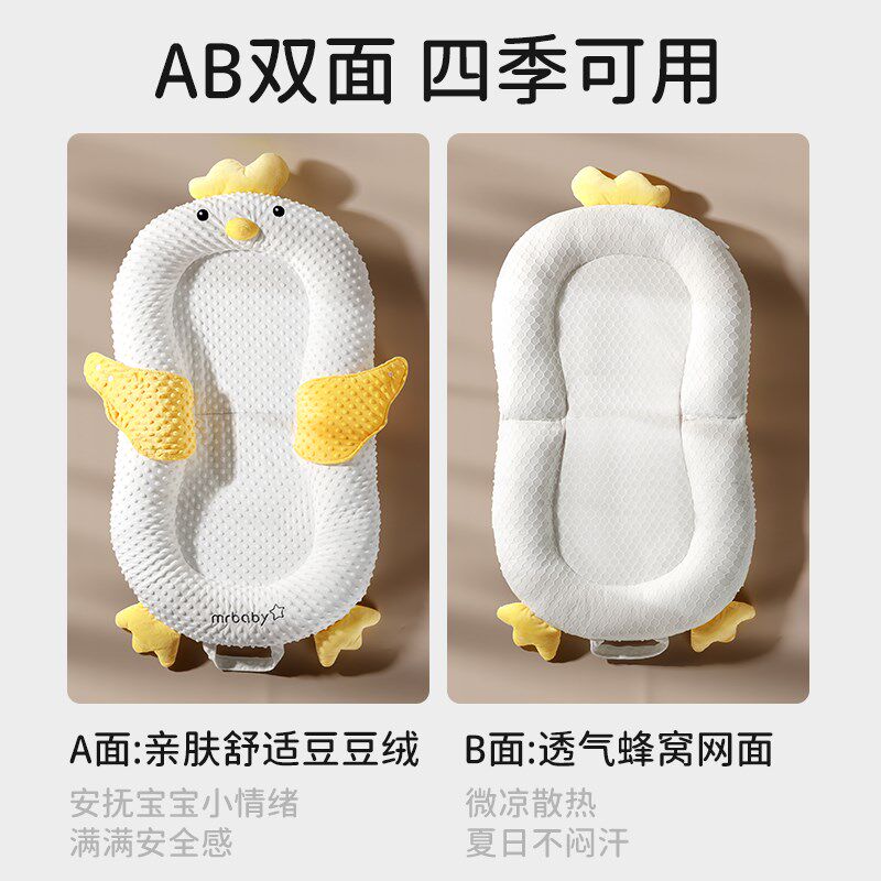 床中床新生婴儿防压落地醒神器大月龄宝宝躺睡防呛奶斜坡睡垫睡窝图片