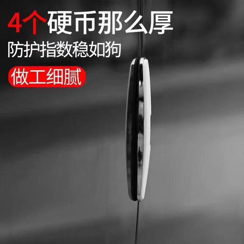 汽车防撞条贴车门防撞条门边保护防磕碰防刮条蹭条加厚防撞神器