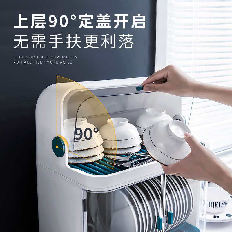 厨房碗架沥水架带盖放碗碟晾餐具置物架多功能碗筷收纳盒碗柜家用