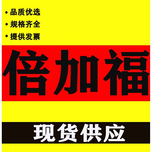 现货德国倍加福 M100/MV100-RT/76a/102/115传感器