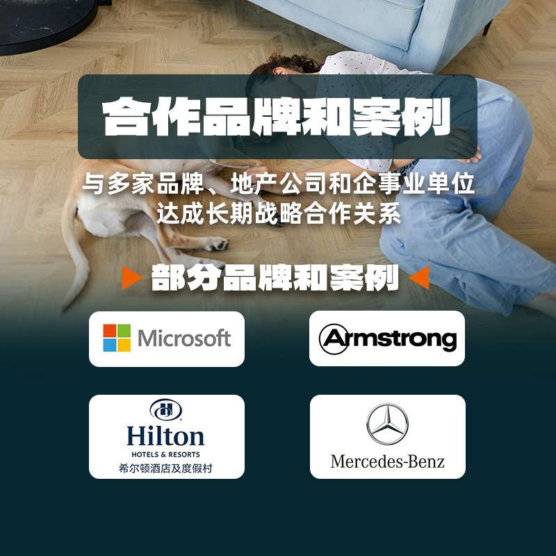 SPC石塑地板锁扣PVC石晶卡扣式家用木纹橡木微水泥微晶石防水防潮