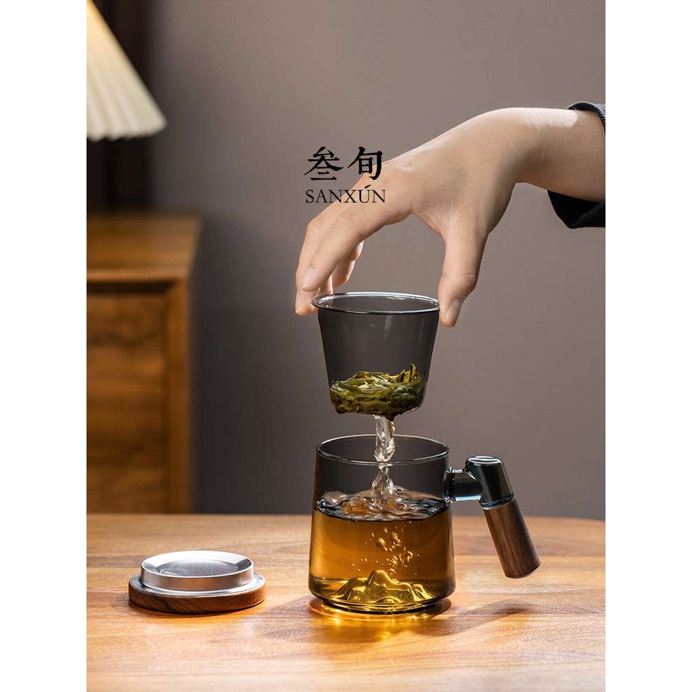 ?E0PB 玻璃茶杯茶水分离杯子男士办公室大容量带盖过滤泡茶水