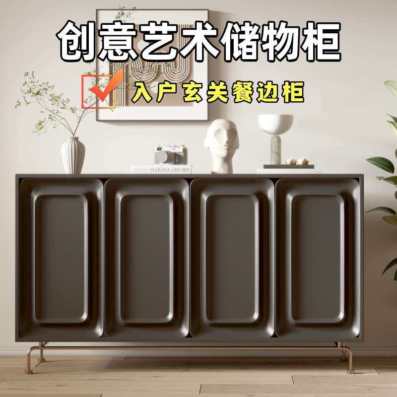 北欧烤漆入户玄关柜装饰储物柜简约现代鞋柜收纳柜创意餐边柜包邮