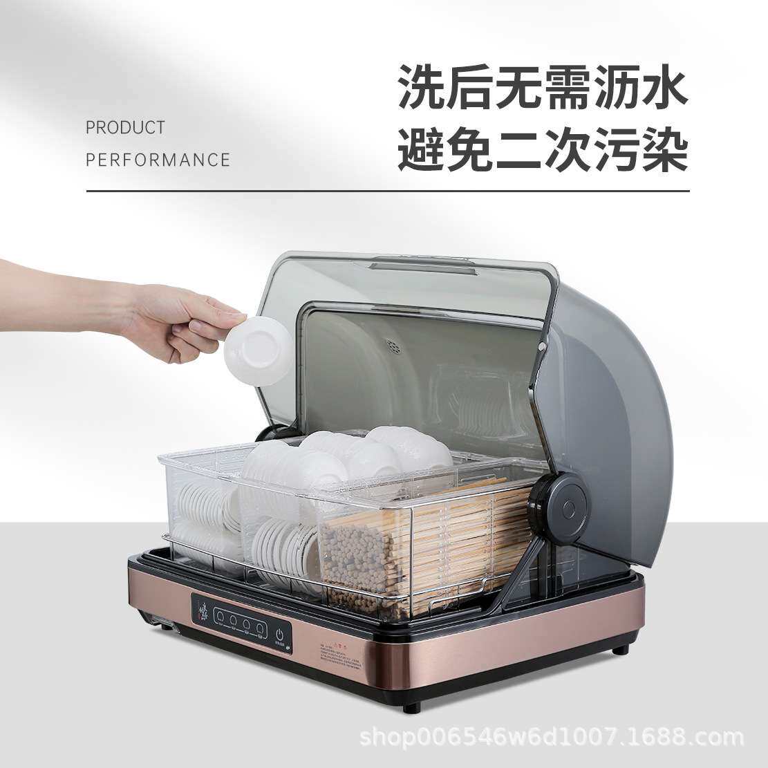 40L消毒柜家用小型台式饭店商用厨房筷子勺子味碟紫外线消毒机
