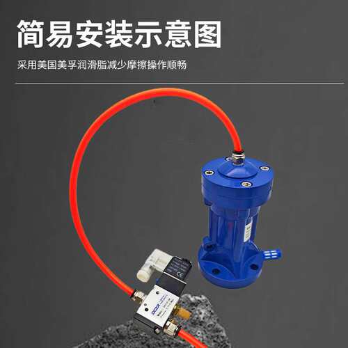 气动敲击锤AH/ZC/SX/SK-30 40 60 80 100不锈钢空气锤震动/雅通思