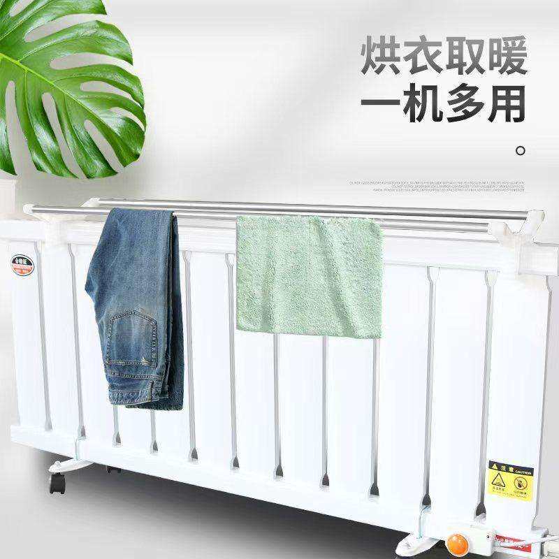 移动注水电暖器家用取暖器节能省电尿布烘干器加湿加温器北方供暖