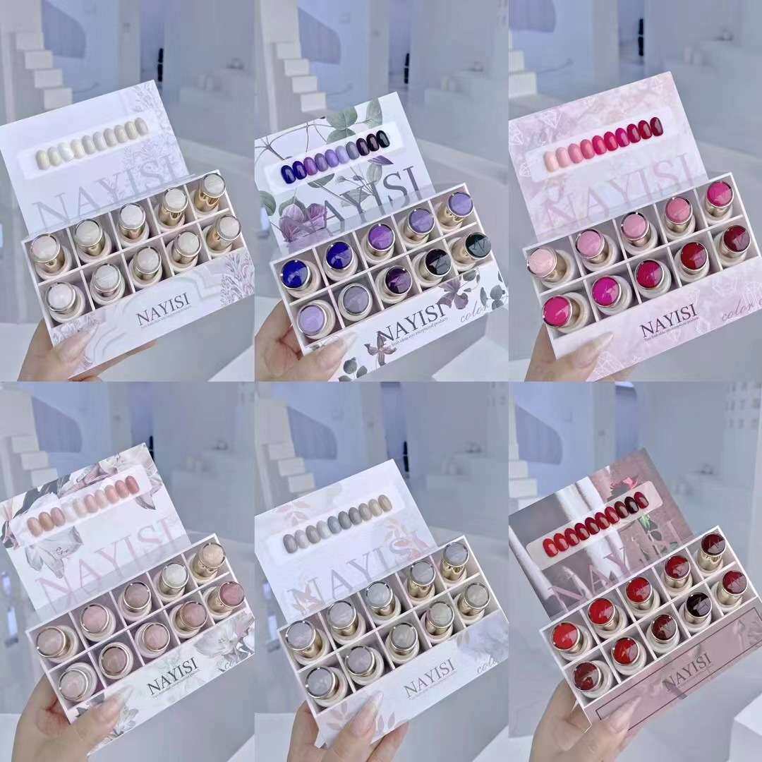 NNS娜逸丝150色甲油胶2023新款一瓶一色甲油美甲店专用套装偏光