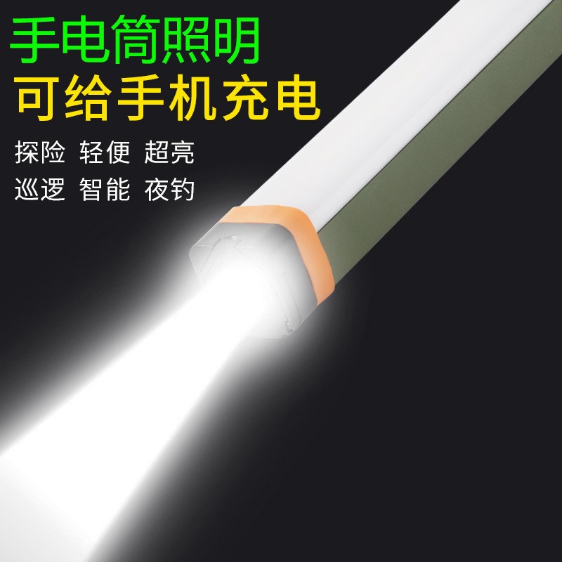 led多功能户外露营灯帐篷灯可充电应急灯N管夜市灯带手电筒功能