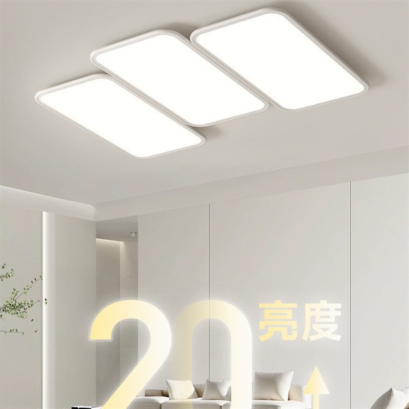 2024款客厅吸顶灯现代简约大气全E光谱护眼主灯个性造型灯钢琴键