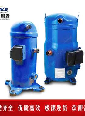 冷库压缩机丹佛斯MLM030T5LC9  MLM038T4LC9