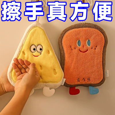 可爱擦手巾挂式吸水加厚卫生间卡通擦手帕毛巾洗手小方巾厨房抹布