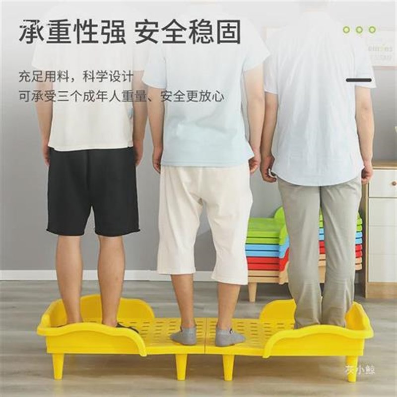 幼儿园床叠叠床儿童加厚塑料午休床可折叠床单人儿童小床睡床