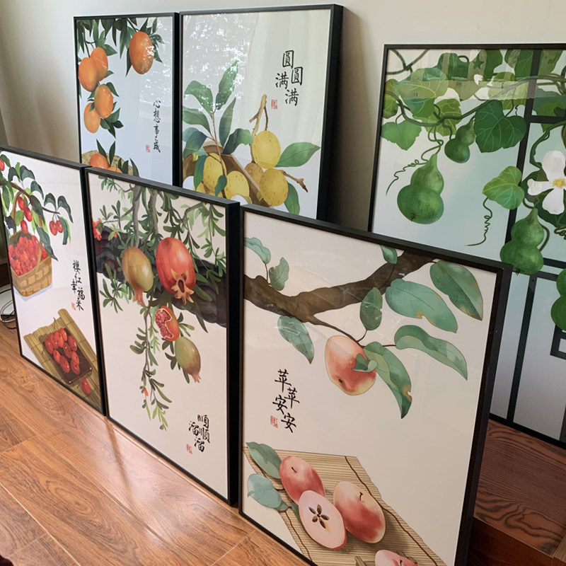 吉祥水果装饰画新中式餐厅挂画饭厅现代简约北P欧清新餐桌墙面壁