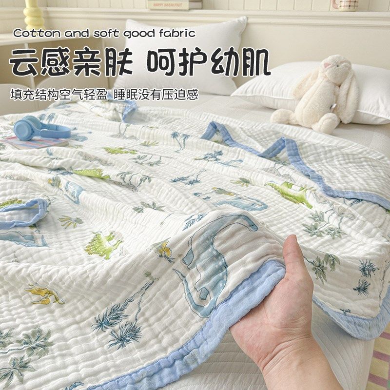 全棉婴儿六层纱布盖毯夏天儿童毛毯毛巾被空调午休毯沙发毯子