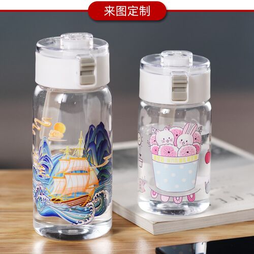 水杯订做小礼品夏季便携幼儿园班级礼物杯子来图定制LOGO印照片