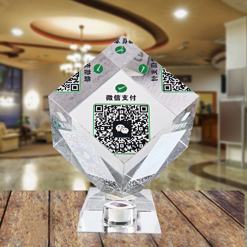 可发光彩色水晶魔方二维码定制可旋转自带收款提示展示牌商家二维