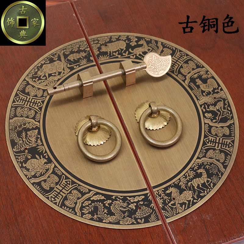现货新中式仿具铜配件纯铜柜门拉手橱柜圆形门牌铜拉手衣柜门把手
