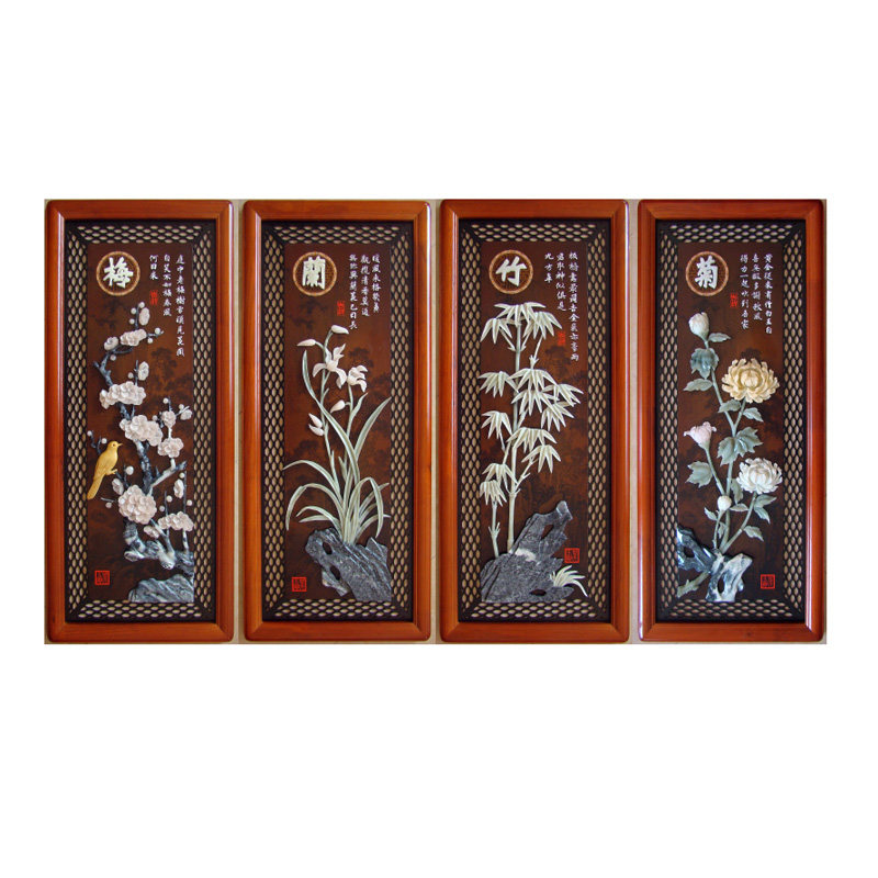 新中式客厅浮雕装饰画沙发背景墙木雕挂画梅兰竹菊过道壁画中国风