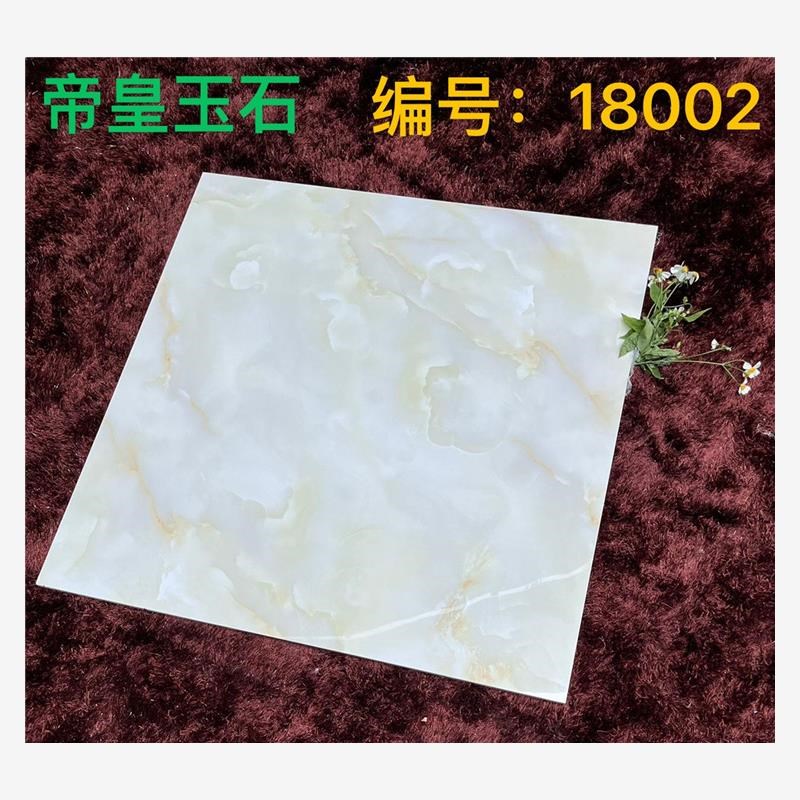 彩色帝皇玉全抛釉瓷砖客厅卧室酒店防滑地砖800*800 欧式背景墙砖