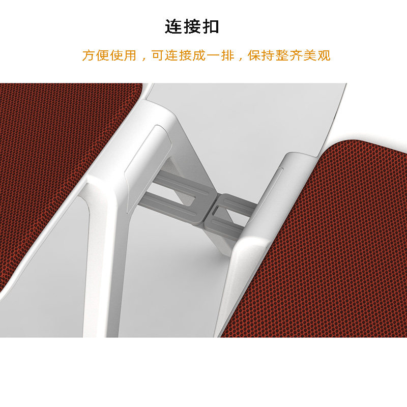 简约带桌板办公会议椅带写字板学生培训椅扶手白色塑料靠背四脚椅