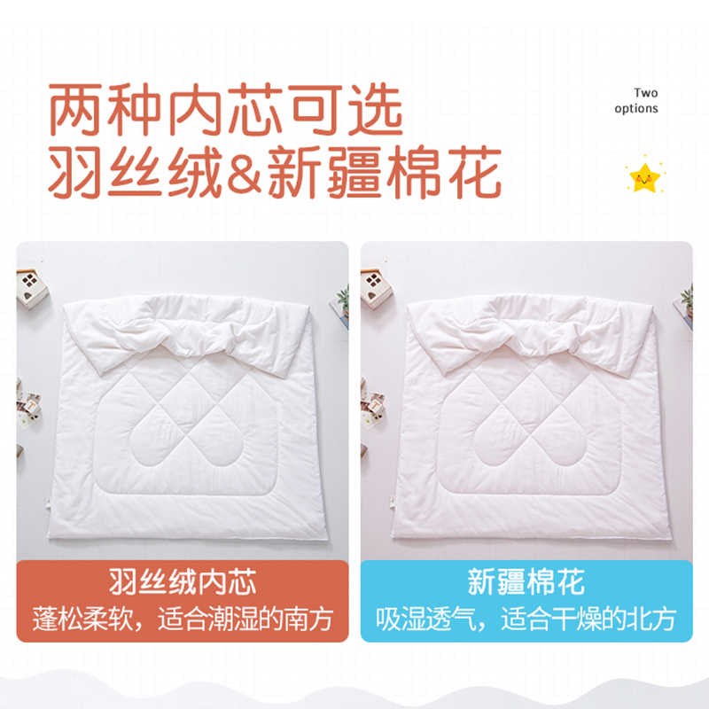 幼儿园被子三件套含芯A类儿童被褥六件套宝宝入园可拆洗午睡