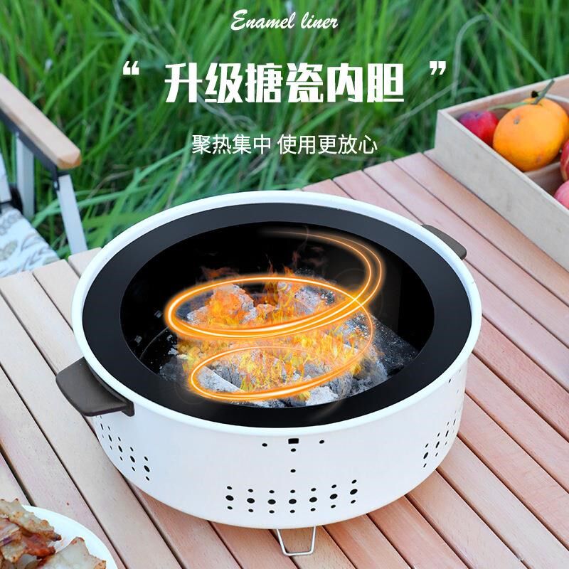 围炉煮茶茶炉烧烤炉家用烧烤架户外露营木炭碳便携式韩式烤肉炉盘