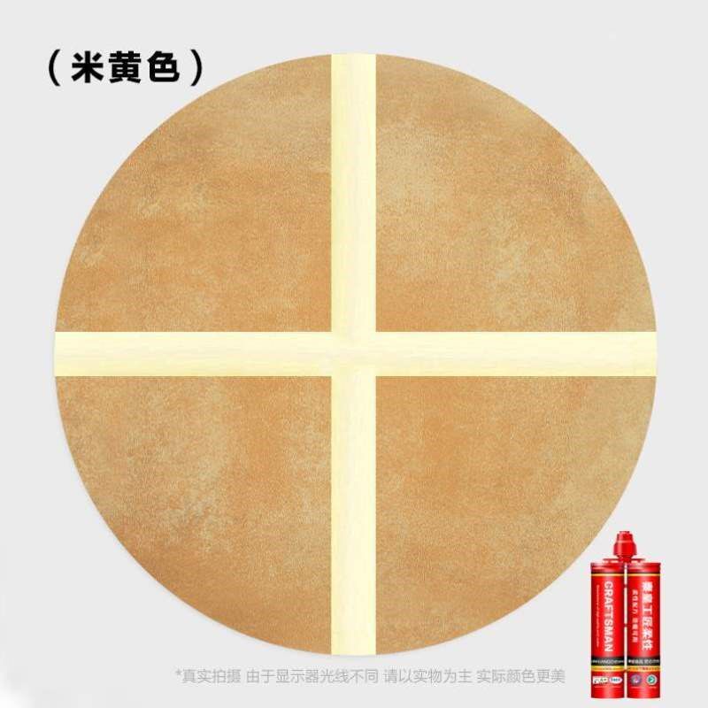 填缝剂瓷砖厨房缝隙防水家用填充地板砖防霉卫生间胶美缝剂真