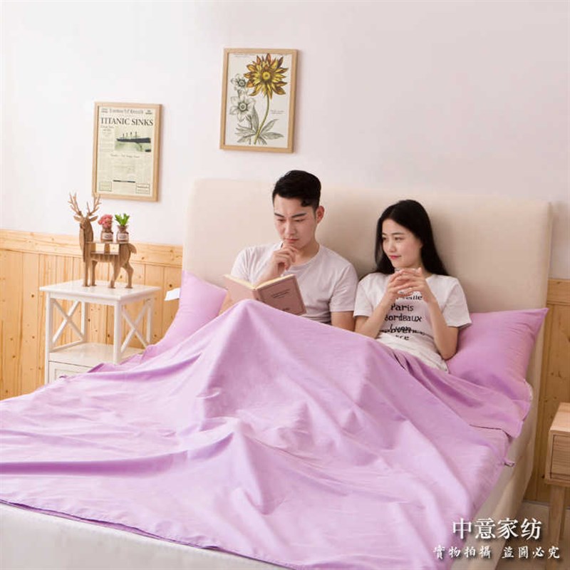 旅行隔脏睡袋便携全棉宾馆酒店旅游户外成人双人单人卫生内胆