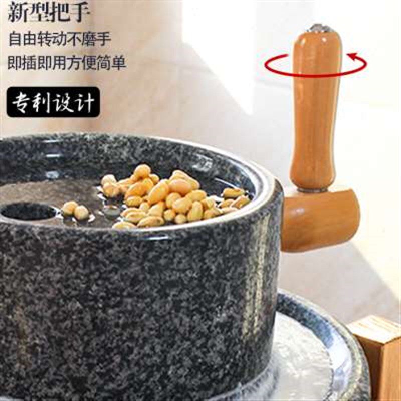 新款溪邸 黑麻石小石磨家用磨盘老式豆浆磨浆机肠粉机小型老式磨