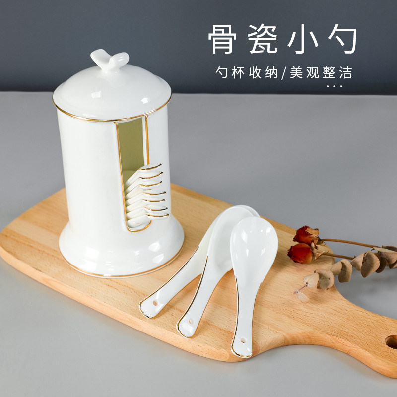骨瓷勺子10个装描金边汤匙陶瓷小勺汤勺吃饭勺粥勺家用汤匙带勺笼