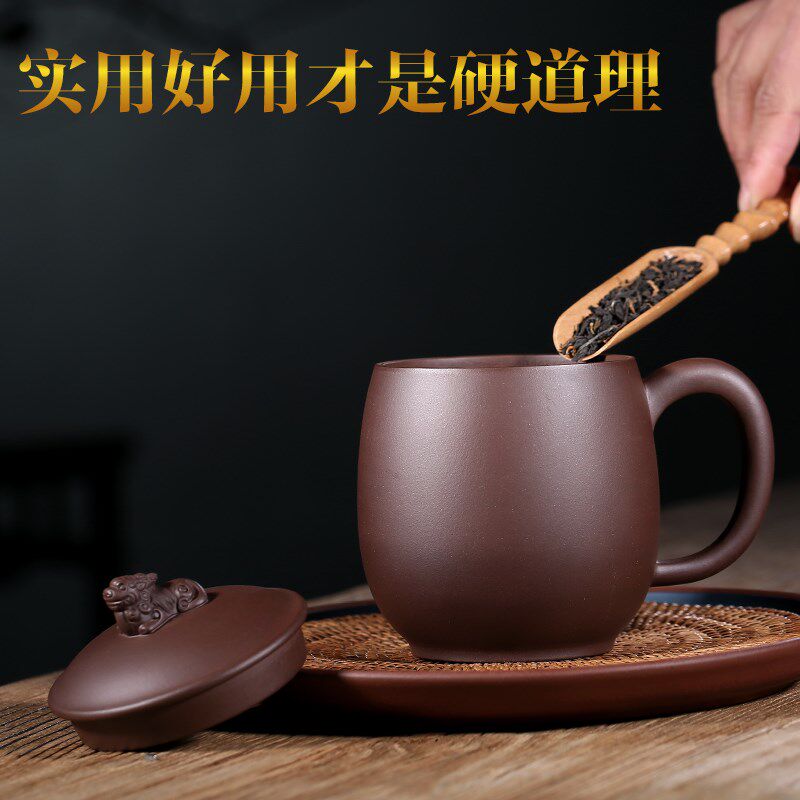宜兴紫砂杯纯全手工国工名家茶具水杯貔貅原矿老紫泥茶杯带盖杯子