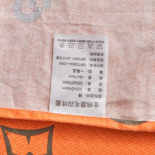 加厚磨毛被套单件秋冬简约全棉单人1.5双人200x230被罩四件套