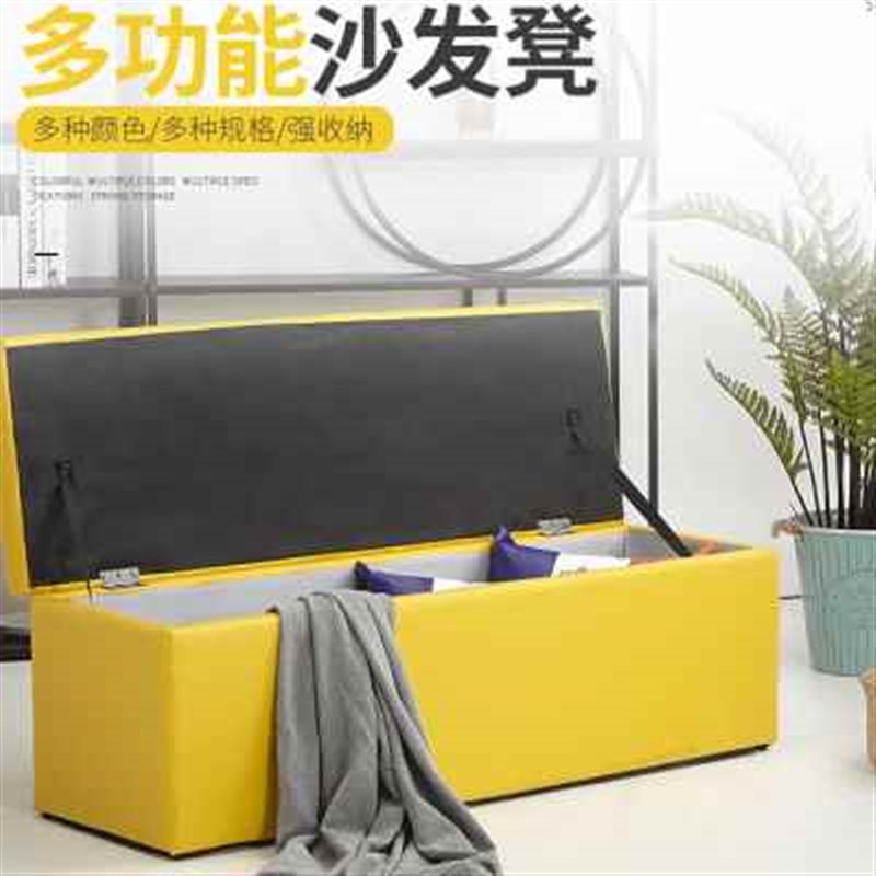 店铺休息区等候椅长凳美发店长条椅服装发廊收纳简易理发店小沙发