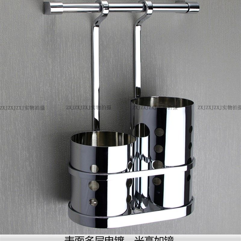 全铜厨房挂件 墙上厨房挂杆 不锈钢厨具收纳 壁挂置物挂架筷子筒
