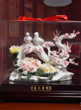 手工结婚礼品喜上眉梢陶瓷花雕塑艺术品中式客厅装饰艺术摆件