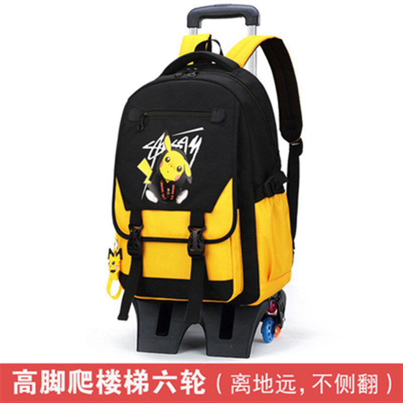儿童拉杆书包e小学生男孩3-9年级防水6-12周岁可爬楼梯推拖拉六轮