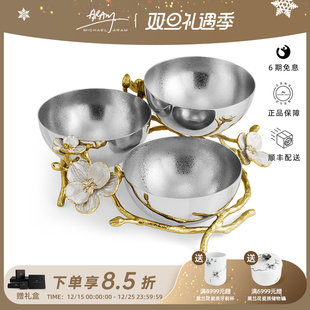 Michael Aram白金兰花三格点心碗手工不锈钢碗轻奢餐具精美生日礼