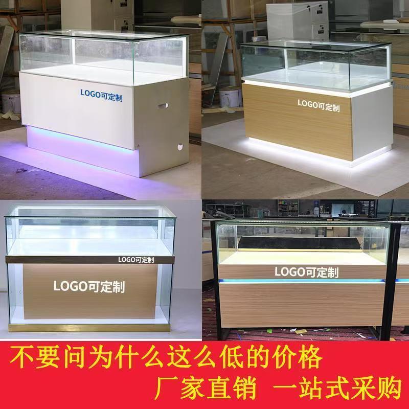 手机展示柜新款手机柜台珠宝首饰靠墙陈列柜多功能业务受理台烤漆