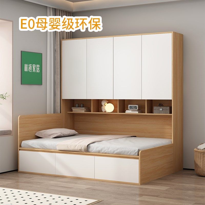榻榻米床衣柜一体箱式床小户型现代简约可定制奶油风抽屉床储物床