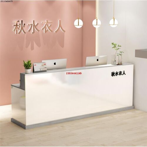 实木多层板前台桌店铺柜台桌小型收银台饭店吧台桌公司接待台简约