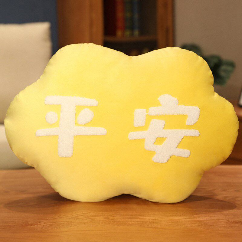 新年许愿竹炭包抱枕车内除味吸甲醛活性炭包汽车用公仔碳包摆新款