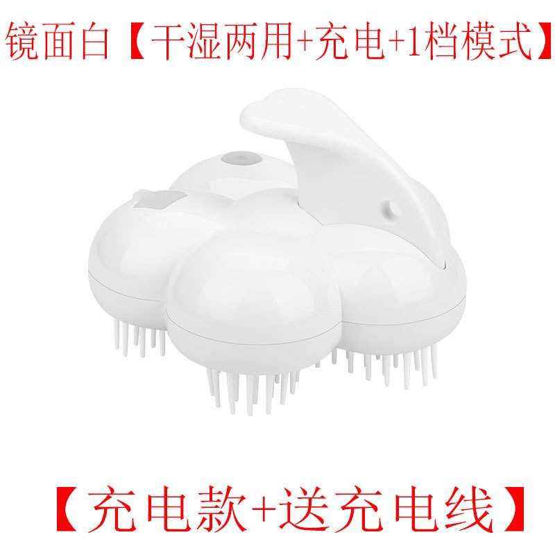 智能洗头神器电动洗头刷洗发梳子按摩头部刷洗头抓头器头皮按新款