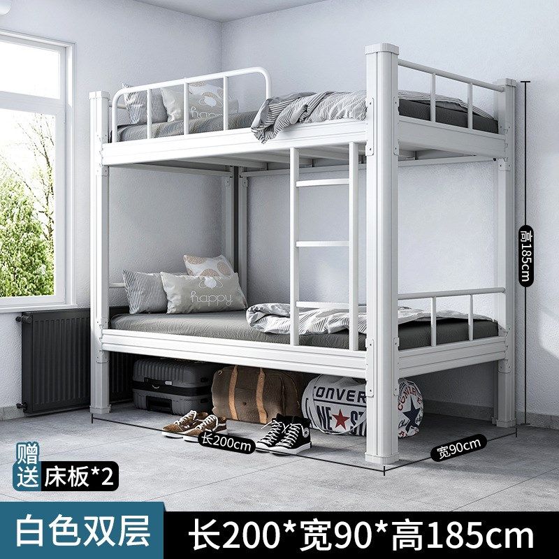 上下铺铁架床员工宿舍上下床钢制双层床高低床学生钢架子床子母床