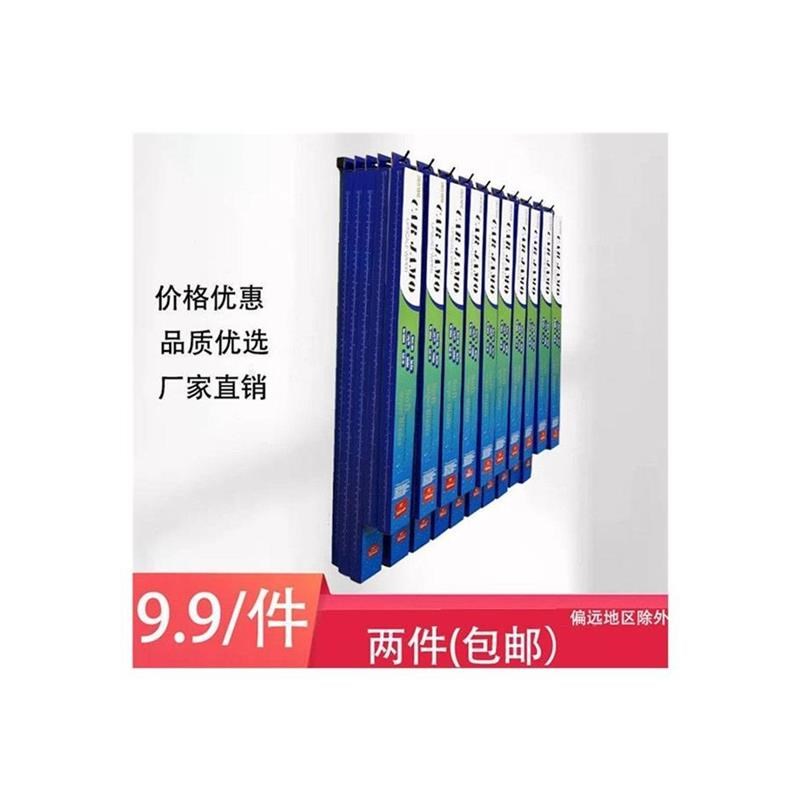 早美汽车雨刮展示架壁挂式收纳挂架雨刷片悬挂架厨具挂钩货架展架