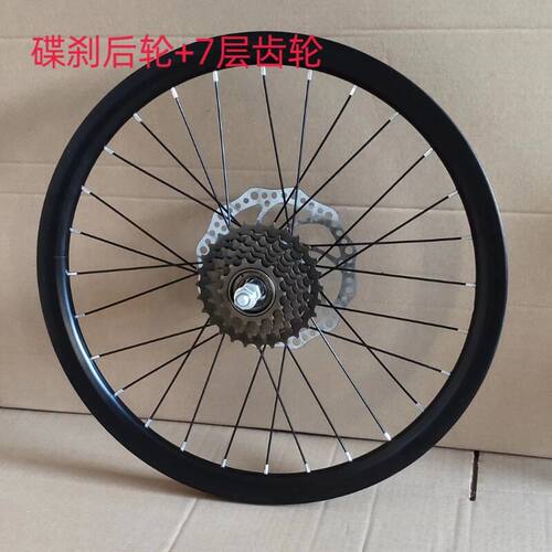 山地自行车铝合金车圈双层刀圈轮w组配件20/22/24/26寸车轮前后轮